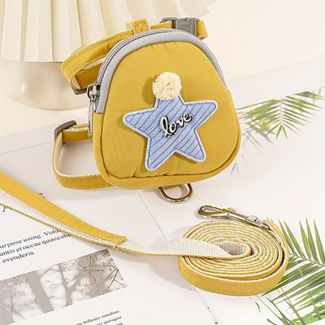 유래미 반려동물 하네스 리드줄, 옐로우