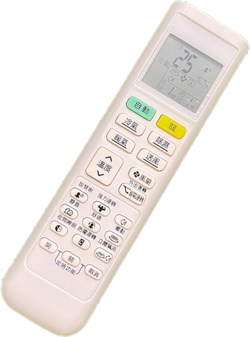 DAIKIN 大金冷氣遙控器, 1個, 大金冷氣遙控器DK-2, 大金冷氣遙控器DK-2