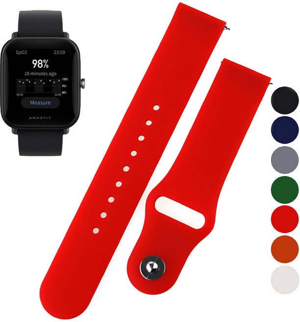 샤오미 어메이즈핏 빕 U 프로 우레탄스트랩 원버튼 호환밴드, 3. BMZ03GR20 그레이, 1개