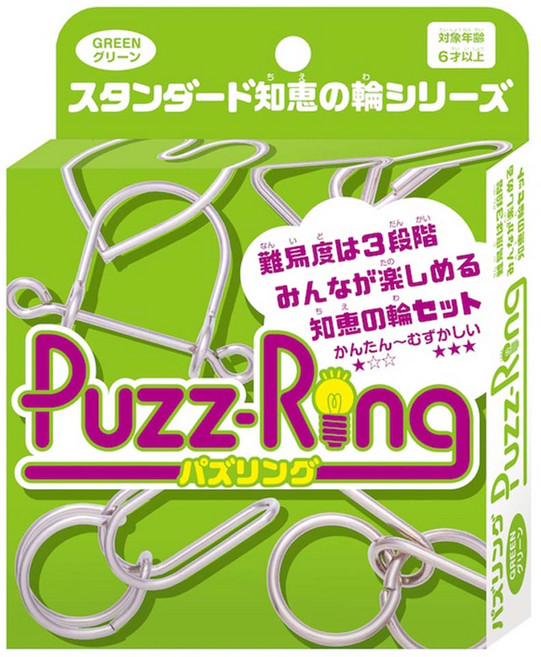 하나야마 캐스트 퍼즐 하즈루 퍼즐링 그린, 혼합색상, 1개, 4피스