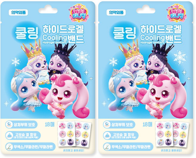 프린세스 캐치티니핑 쿨링 하이드로 겔밴드 26년제조, 2개, 18매입