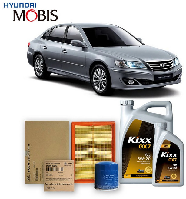 그랜저 TG 2.4 가솔린 (06년11월이후) 킥스합성유+순정필터세트 5W20, 1개
