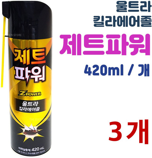 일명제약 일명 제트 파워 울트라 킬라 에어졸 바퀴살충제, 3개
