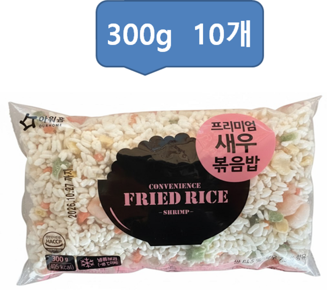 아워홈 프리미엄새우볶음밥Ⅱ 300g 10봉, 3kg, 1세트