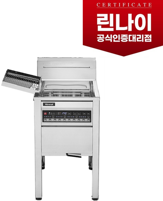 RFA-M20G 린나이정품업소용가스튀김기22리터(배유통/거름망SET별도구매가능), LPG(프로판가스)