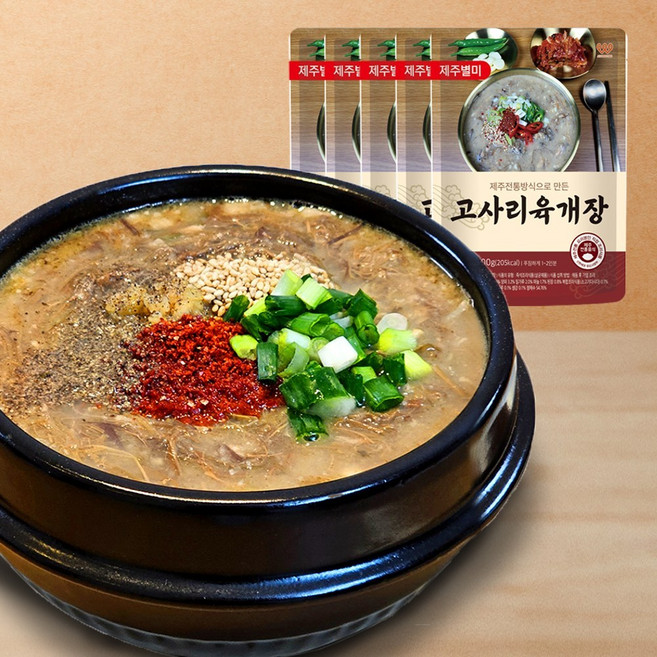 제주웰링 서울지사 제주도 3대 해장국 제주고사리육개장 5팩 10팩, 5개, 500g