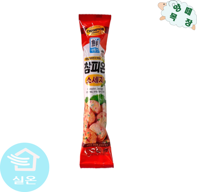 참피온소세지 200G(주)사조대림, 200g, 1개