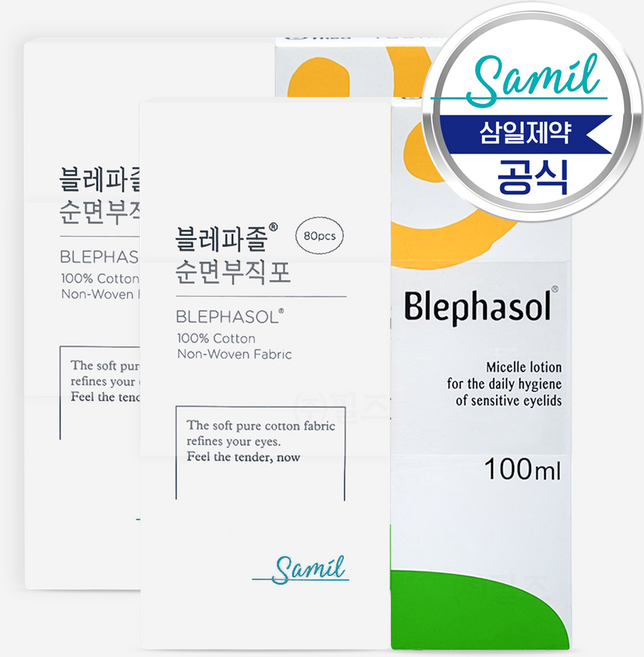 삼일제약 블레파졸 100ml+순면부직포80매, 무색무향, 2개
