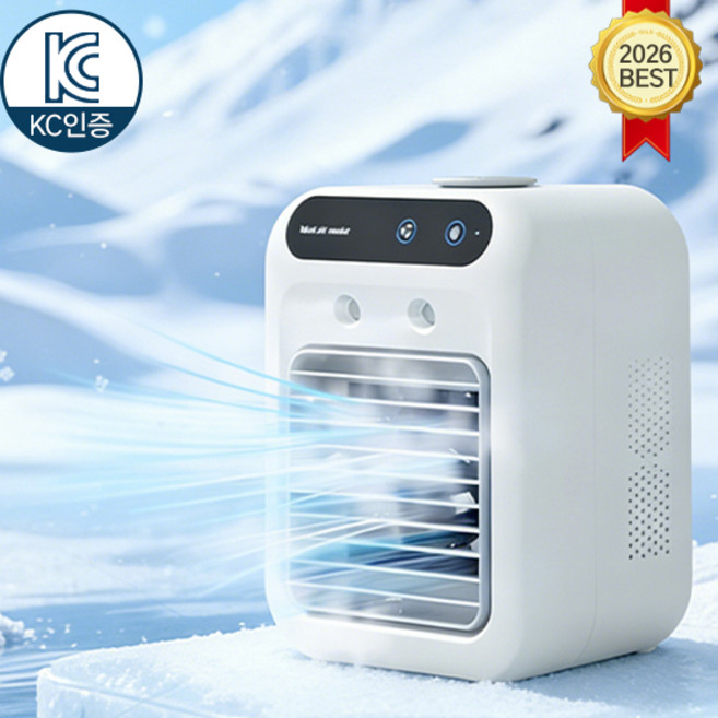 KORELAN [kc 인증] 미니 냉풍기 저소음 대풍량 사무실/수면/캠핑 야외 휴대용에어컨 미니냉풍기, 1개