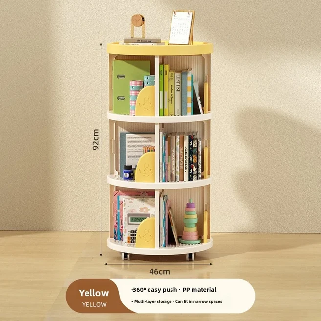 쿠쿠스토어 30도 회전 어린이 책장 간단한 스탠딩 수납 선반 그림책 쉬운 가정 학생 소형, 09 다기능 3단 선반 - 노란색