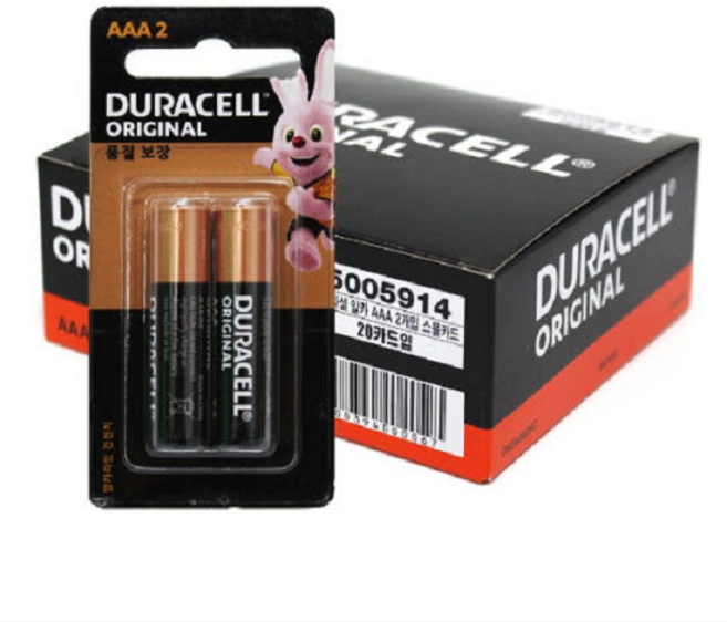 듀라셀 알카 스몰카드 AAA2입 X 20개, 2개입