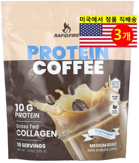 RAPIDFIRE 에너지 공급 프로틴 커피 오리지널 블렌드 미디엄 로스트 225g 1개, 3개 - 쿠팡