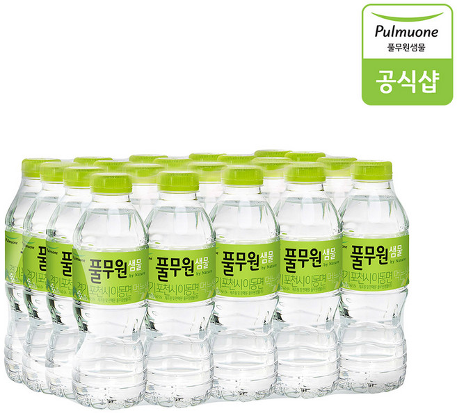 풀무원샘물 생수, 330ml, 20개