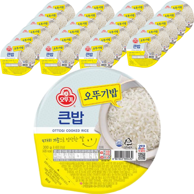 오뚜기밥, 300g, 24개