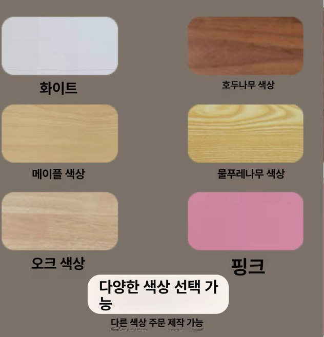 픽온 애견호텔장 분양장 강아지분양장 동물병원입원장 강아지집 고양이집 강아지원목하우스 펫하우스, 배송 직접 설치, 1개, 모든 스타일 맞춤 색상과 사이즈 지원