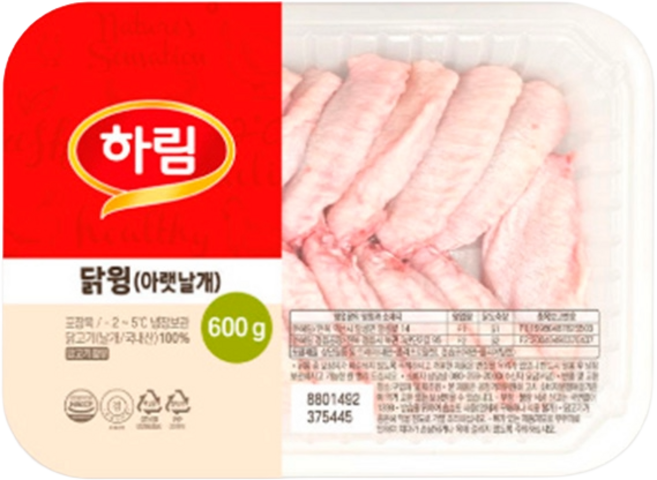 하림 냉장 닭윙 (아랫날개) 600g, (신선) 하림 닭윙(윗날개) 600g, 1개