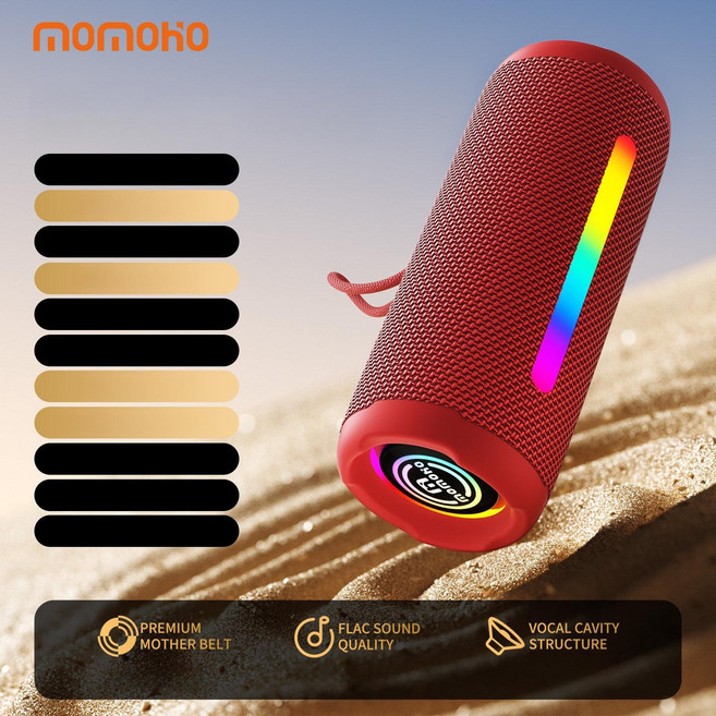 데일리모노셀 층간소음우퍼 충격흡수 층간소음 우퍼, 차이나레드 30W 125dB 5000mAh, 1 + 8GB 메모리 카드 + 카드 리더기