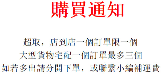 淘氣寶貝 3120大理石紋雙桌 北歐茶几 沙發邊桌 陽台茶桌, 超取一次一個，宅配最多3個