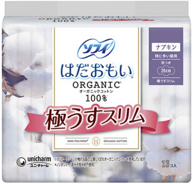 SOFY 蘇菲 Hada O Mii 棉質超薄蝶翼衛生棉, 1個, 13入, 26cm