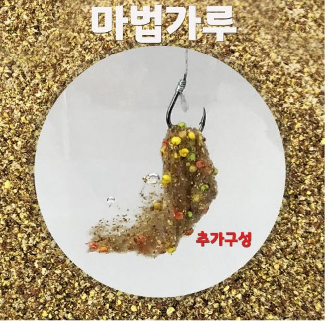 흔들이 마법가루 초강력 점성 글루텐, 1개