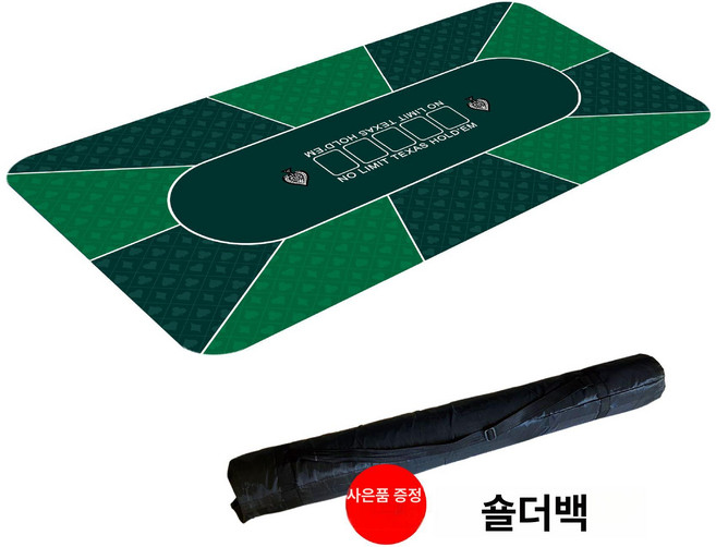 다이사이 보드게임 룰렛매트 패턴 홀덤 바카라 블랙잭, 1800x900x2mm, 1개, 초록 7