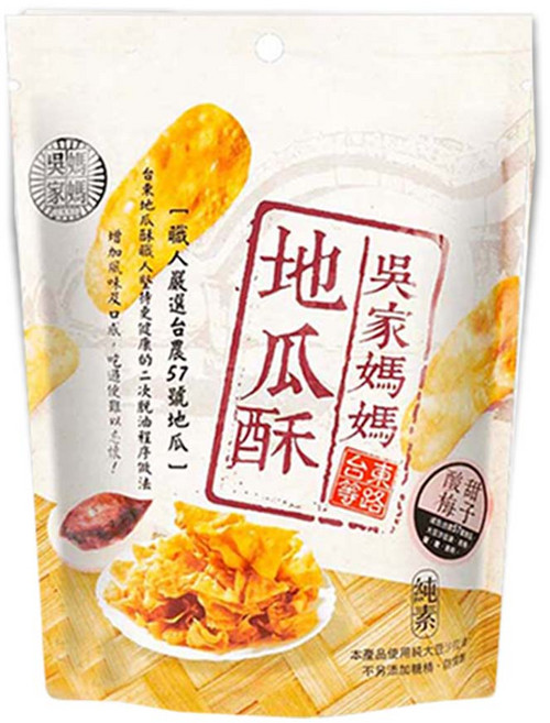 吳家媽媽 地瓜酥-懷舊甜梅 150g, 1個