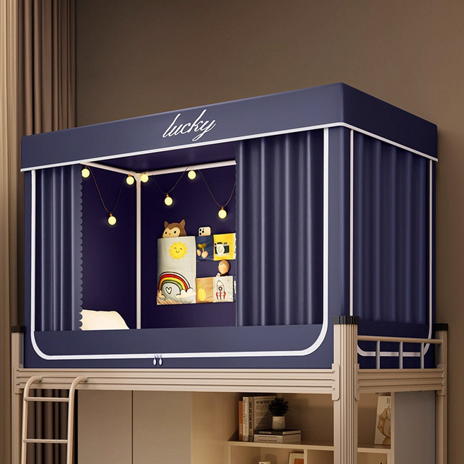 침대 암막 커튼 텐트 사각 모기장 커버 2층 침대 빛차단 가림막 난방텐트