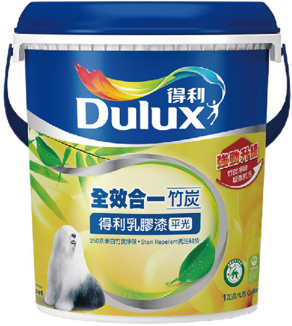 Dulux 得利 全效合一竹炭乳膠漆 平光, 1個