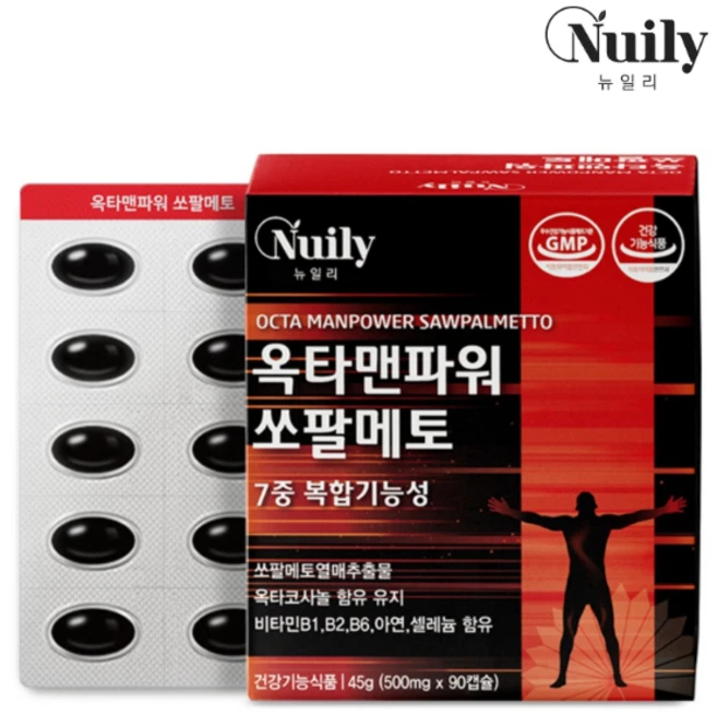 뉴일리 옥타맨파워 쏘팔메토 옥타코사놀 쏘팔매토 남성 전립선건강, 1개, 90정 - 쿠팡