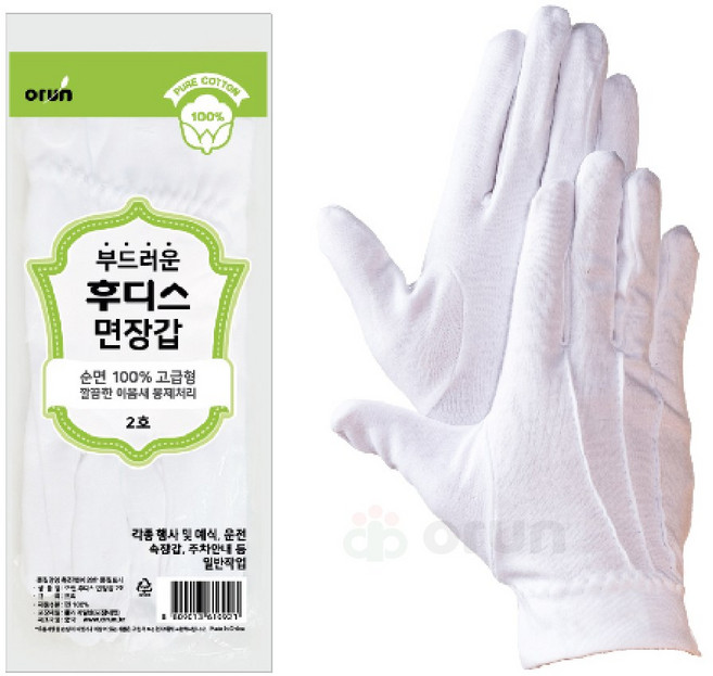 [오런장갑] 후디스 예식 순면장갑, 2호, 밴드, 20개