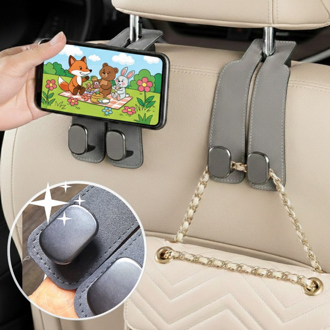 하루랩 자동차 가방걸이 헤드레스트 걸이 후크 거치대 1+1, 그레이+그레이, 1세트