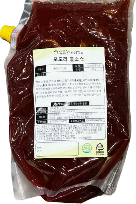 불소스 바로푸드 모도리용 2K X5 업소용 식당용, 2kg