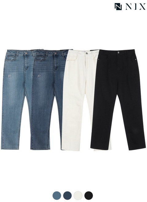 닉스 NIX 여)컬러 루즈 스트레이트 데님(FNQSDDE580M