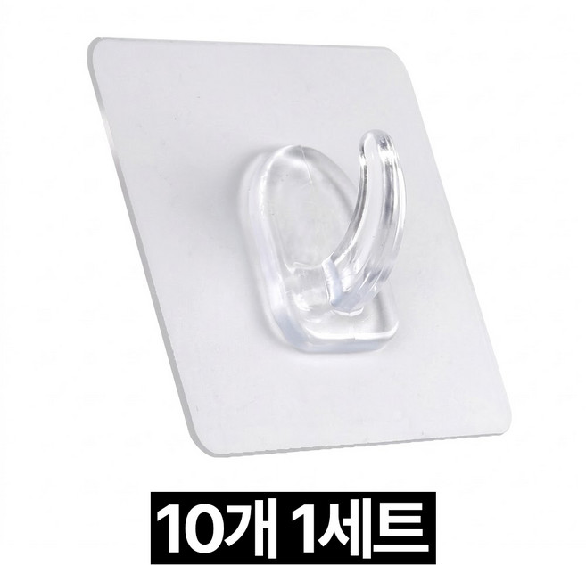 제롯 일체형 부착 고리 벽걸이 접착식 후크, 투명, 10개