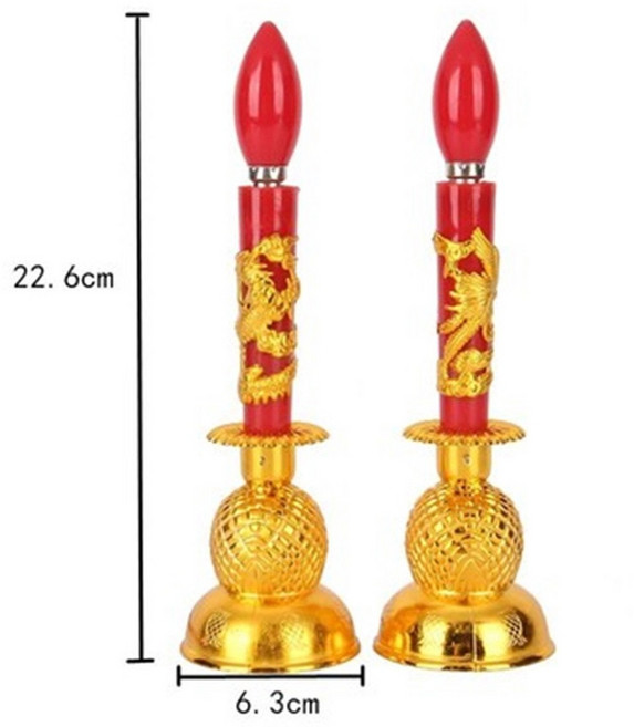 龍鳳燭臺 電子蠟燭 LED插電供佛 財神 拜拜用品 祖先燈 神明用品 神明桌燈座, 金龍柱金底 小號燭台一對,LED款（配一對LED燈泡）, 1個