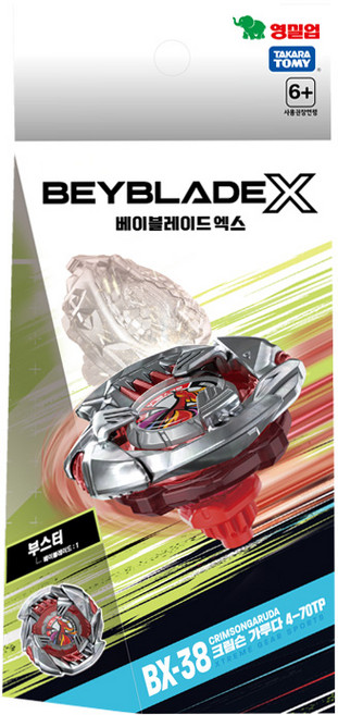 베이블레이드 X BX-38 크림슨 가루다 배틀팽이 세트 4-70TP, 1세트