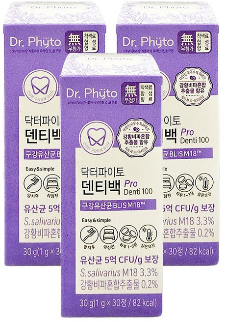 [국내특허] 구강유산균MG 바이오 클린 덴티제로 구강유산균, 30정, 3개