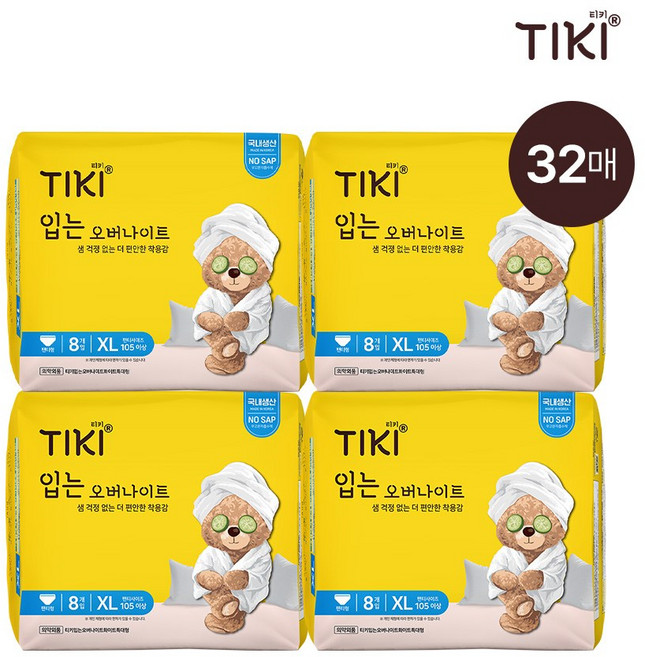티키 입는 오버나이트 순면감촉 특대형 32매(8입X4팩), 8개입, 4세트