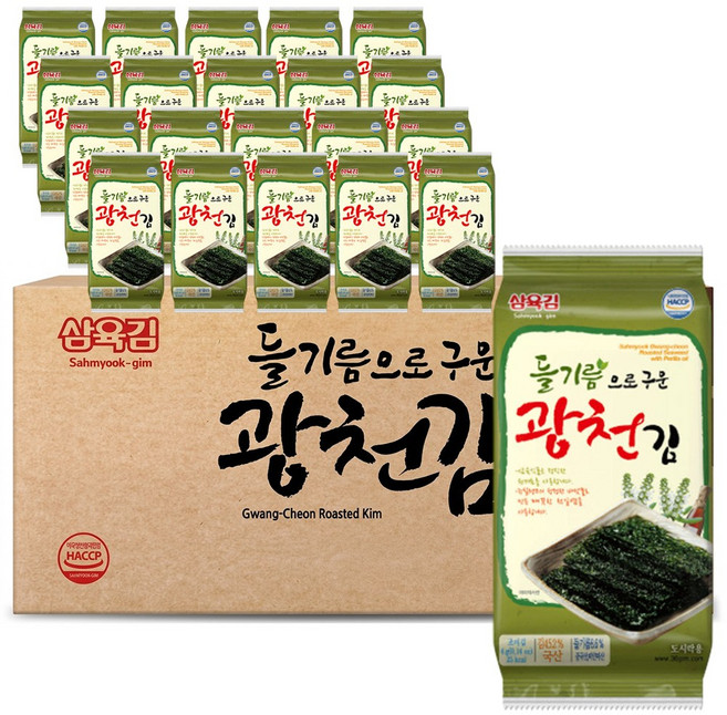 광천 들기름으로 구운 광천김 식탁김 대용량