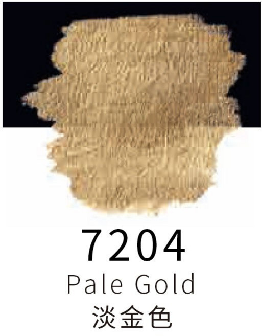 FINE TEC 傳奇色系 珠光色 塊狀水彩 7204 淡金色