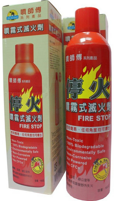 噴師傅 Dr. Aerosol 噴霧式滅火劑 居家車用滅火自救器材, 1個