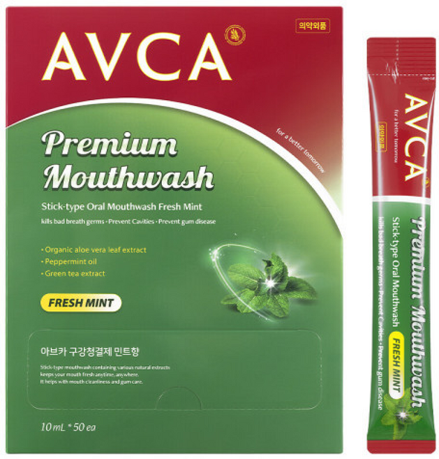아브카 스틱형 구강청결제 프레쉬민트, 1개, 50개입, 10ml