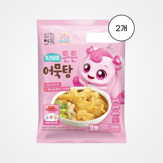 [삼진어묵] 튼튼어묵탕 250g 2개