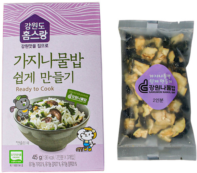 유기농 간편 나물밥 8종 / 유기농 간편 건나물 시래기 된장국 (HACCP인증), 가지나물밥, 1개