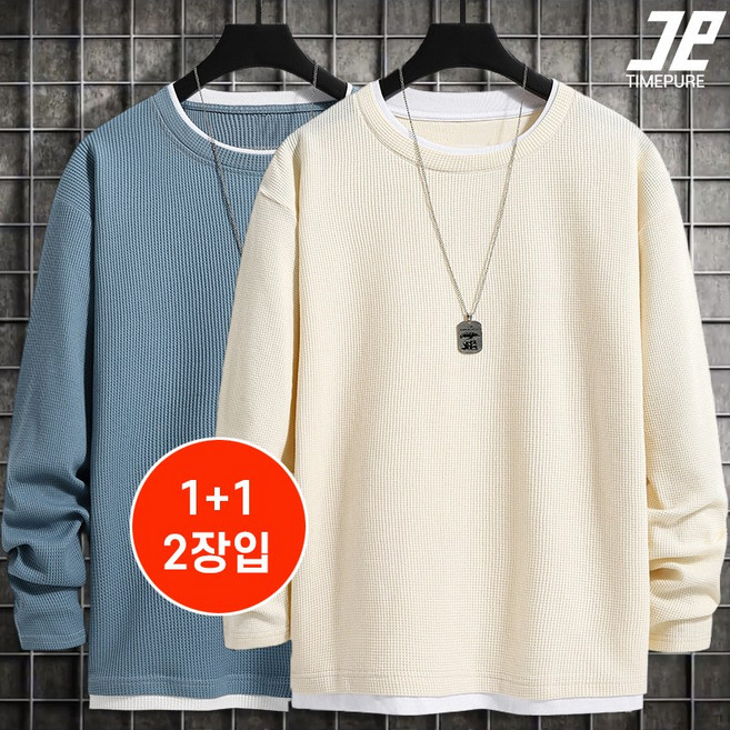 1+1 남녀 맨투맨 봄 가을 긴팔 남성용 와플 스웨트 크루 넥 루즈긴 소매 T셔츠 페이크 투피스 T셔츠 캐주얼 베이스 셔츠