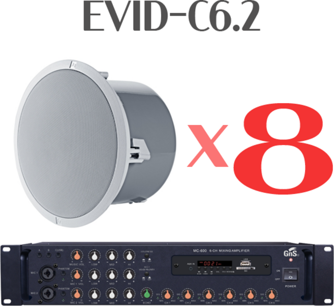 EV EVID-C6.2 실링스피커 매장용 사무실스피커 MC6D68 매장 스피커 세트