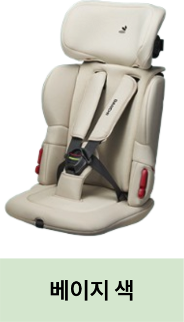다이치 아동용 이지캐리3 휴대용 카시트 + 목베개 세트, 이지캐리3 BEIGE