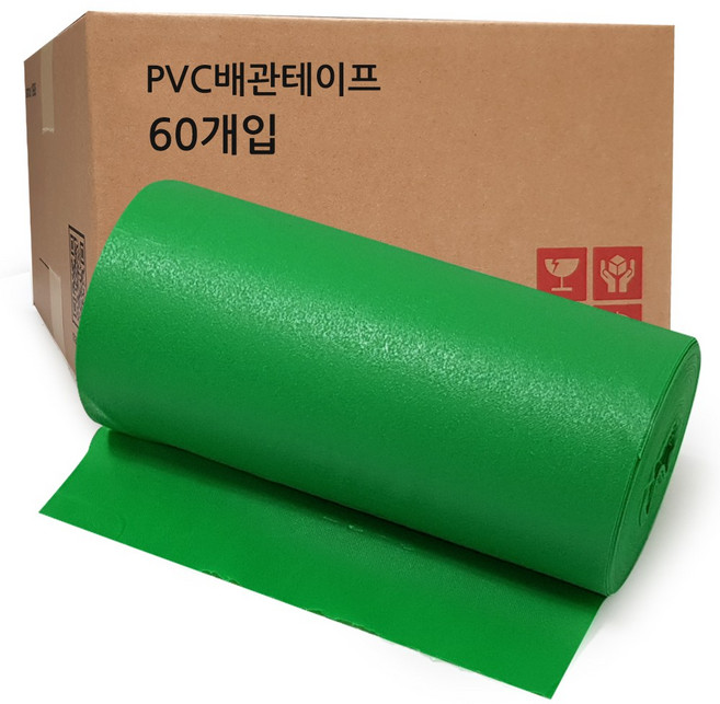 홀스파워 PVC 난연성 보온매직테이프, 60개