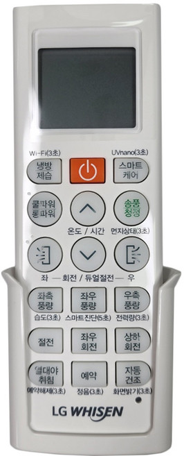 [LG전자 ] 휘센 스탠드 에어컨 리모컨 FQ20DADWAN FQ20DBDWAN FQ23DADWAN FQ23DADWBN, [LG전자 ] 휘센 스탠드 에어컨 리모컨 FQ20DAD