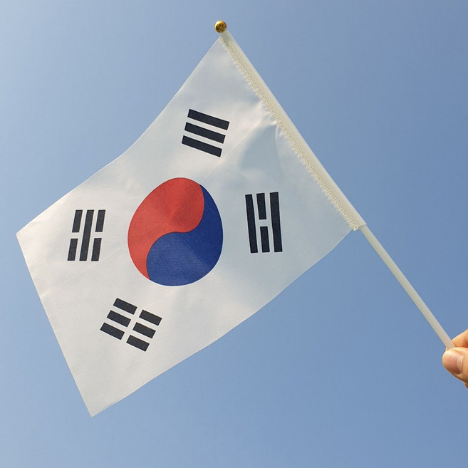 소형 태극기 28cm x 19.5cm 10개 천수기 손태극기